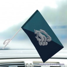 Автомобільний прапорець 18 Окремий протитанковий батальйон